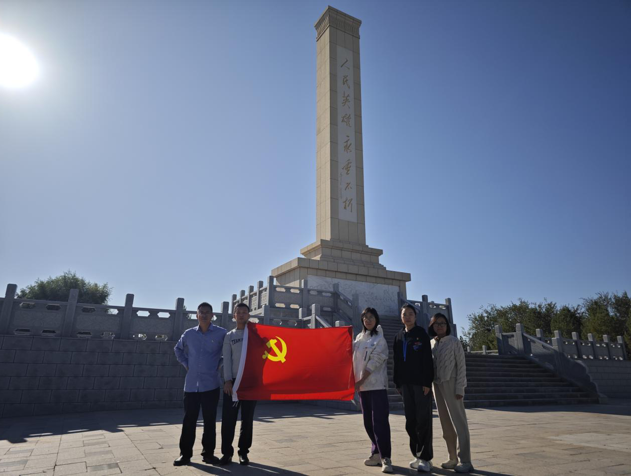 首页| 尊龙集团中国官方网站