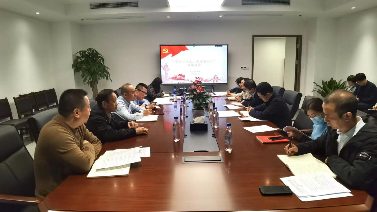 Ê×Ò³| ×ðÁú¼¯ÍÅÖйú¹Ù·½ÍøÕ¾